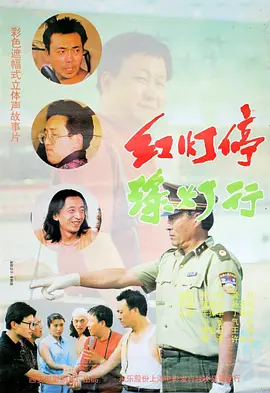 亚洲伦理片免费播放在线观看
