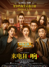 地里六九吃的有夫之妇